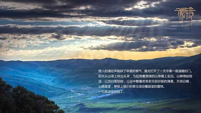30张活久未见的照片,几千年前的中东贵族游戏,我们过年都在玩?