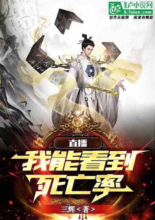 加强干部作风能力和效能政府建设 在推进自贸港建设中勇挑重担多作贡献