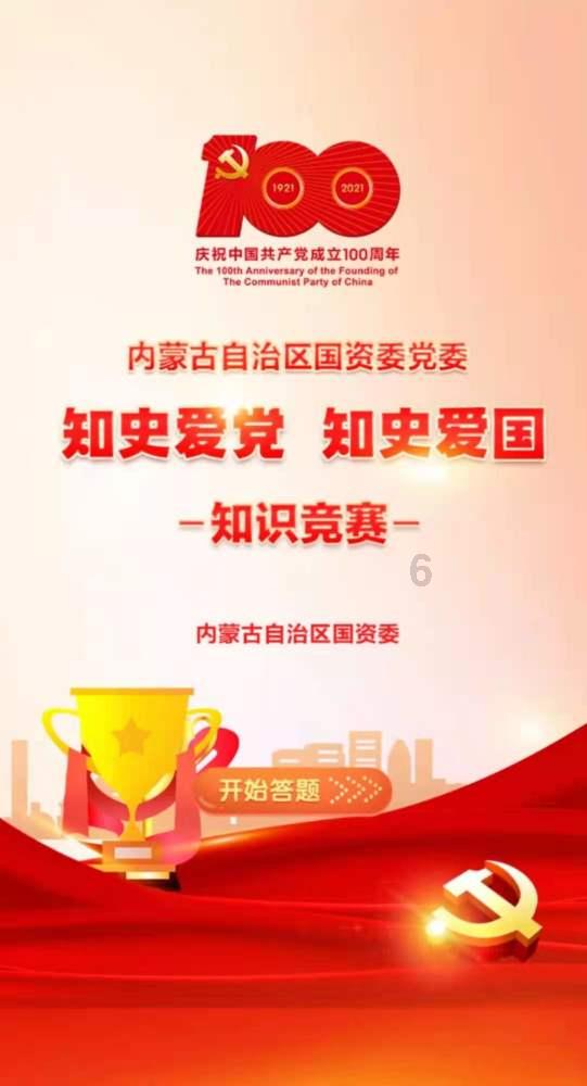 禹城精细气象服务助力科学供暖