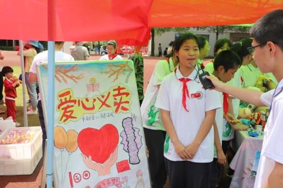 满载安全感 共抵新境
