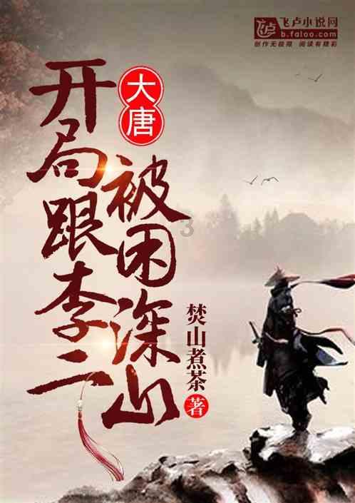 如何展开婴幼儿家庭教育指导工作？游戏画面